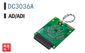 DC3036A