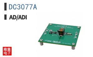 DC3077A