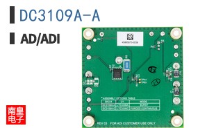 DC3109A-A