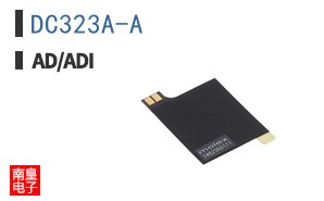 DC323A-A