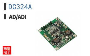 DC324A