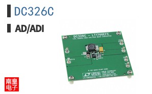 DC326C