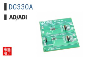 DC330A