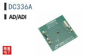DC336A