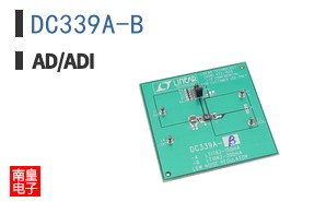 DC339A-B