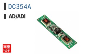 DC354A