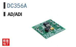 DC356A