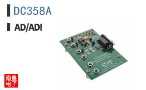 DC358A