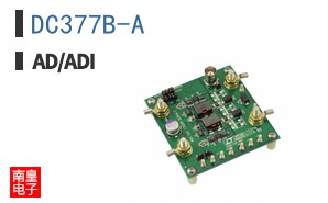DC377B-A
