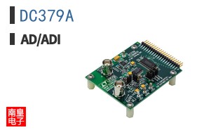 DC379A