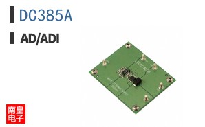DC385A