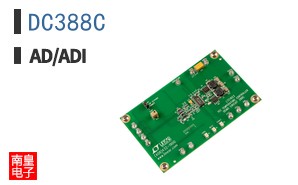 DC388C