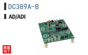 DC389A-B