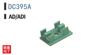DC395A