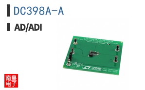 DC398A-A
