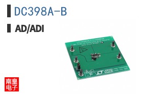 DC398A-B
