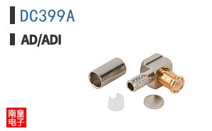 DC399A
