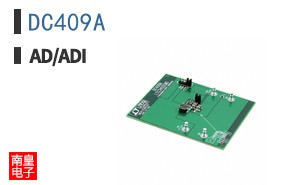 DC409A