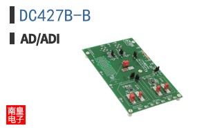 DC427B-B
