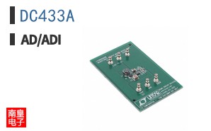 DC433A