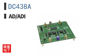 DC438A