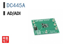 DC445A