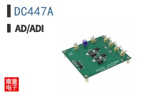 DC447A