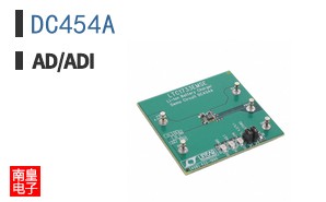 DC454A