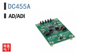 DC455A
