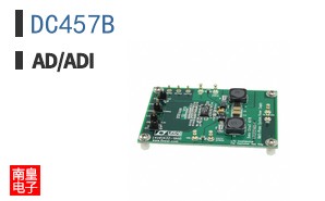 DC457B