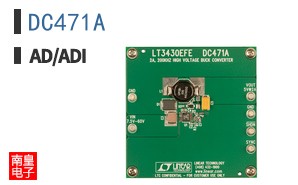 DC471A