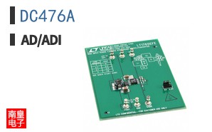 DC476A