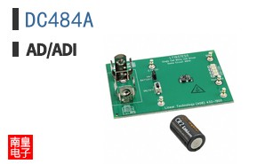 DC484A