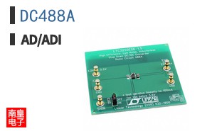 DC488A