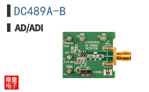 DC489A-B