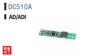 DC510A