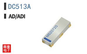 DC513A