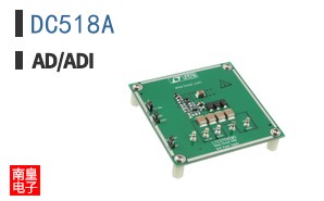 DC518A