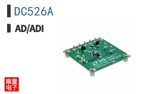 DC526A