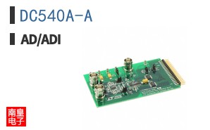 DC540A-A