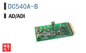 DC540A-B