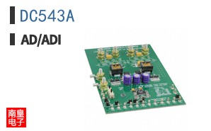 DC543A
