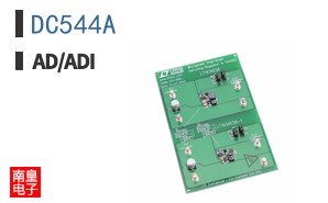 DC544A|LINEAR��Ʒ�ͺ�