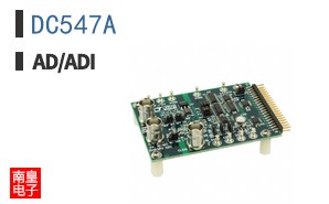 DC547A