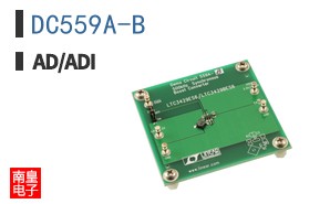 DC559A-B