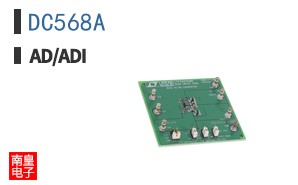 DC568A