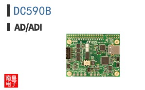 DC590B