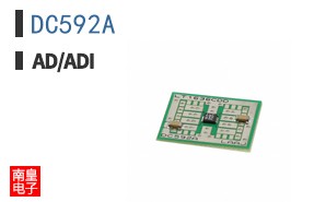 DC592A