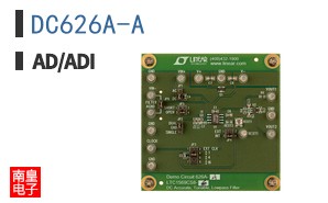 DC626A-A