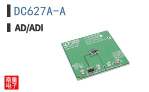 DC627A-A